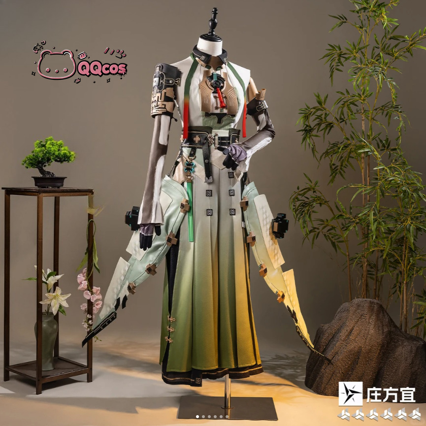 Anime Cosplay Seri - QQcos Zhuang Fangyi Game Cosplay Series: