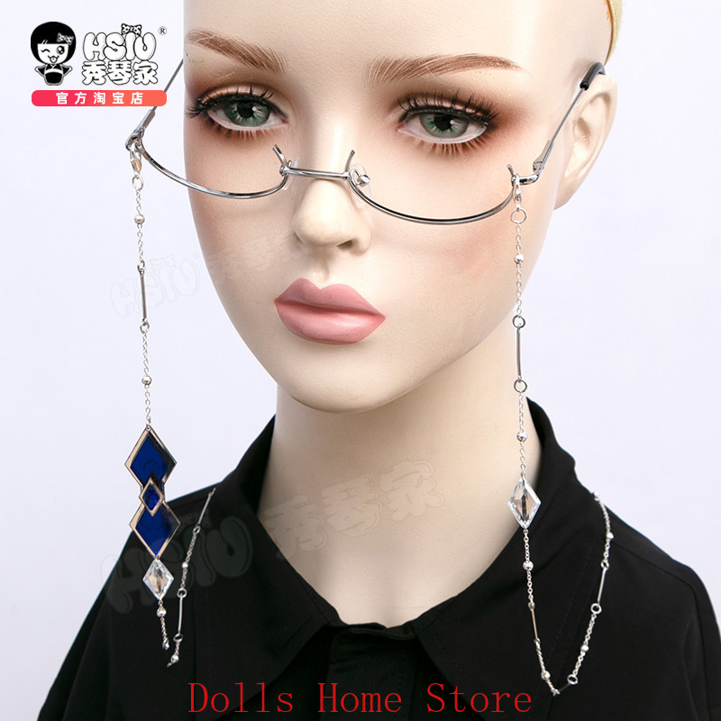 Anime Cosplay Glasses - Anime Genshin Impact Regrator Pantalone Cosplay