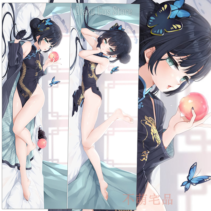 Anime Cosplay Japanese - Blue Archive Cheongsam Cosplay Dakimakura Hing