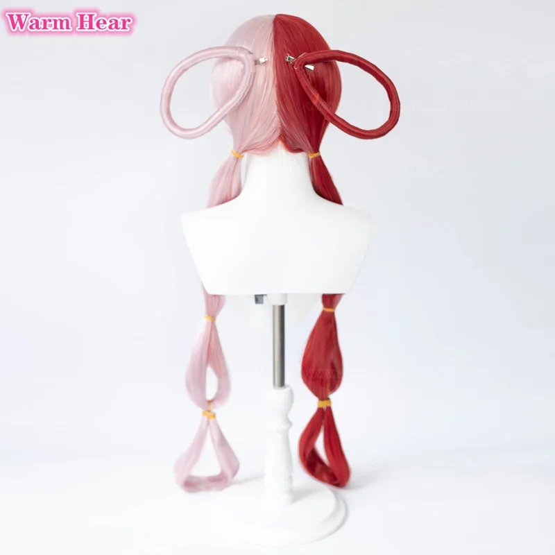 2026 Anime UTA Red Pink Heat R - огляд і ціна Cosplay Anime Pink Hair