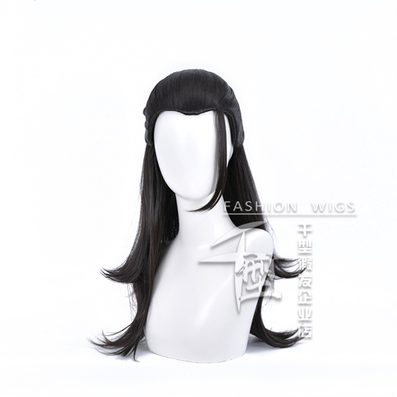 Anime Wig Jujutsu Geto Kenjaku - огляд і ціна Anime Cosplay Long Black Hair