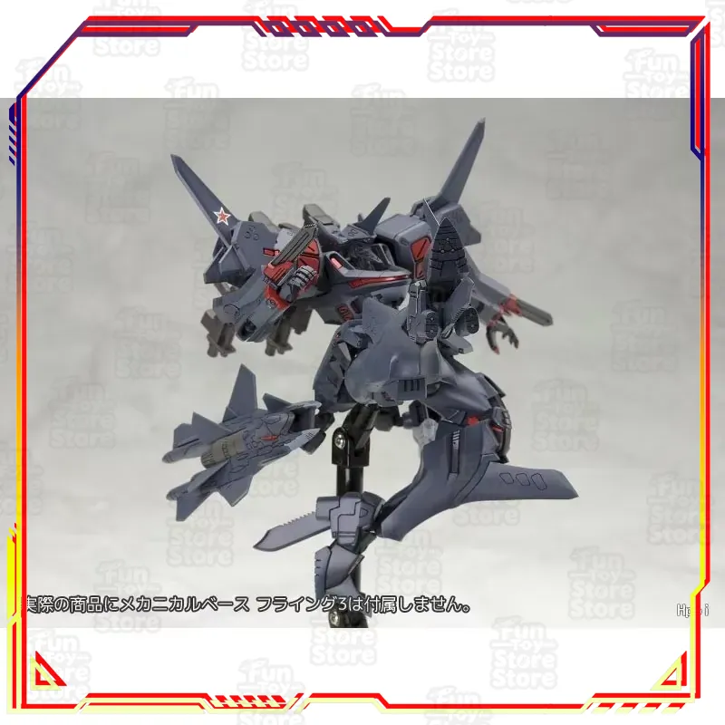 Kotobukiya Muv-Luv Alternative - огляд і ціна Kotobukiya Muv-Luv