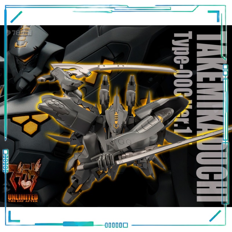 【Spot Supply】Kotobukiya Muv‑Lu - огляд і ціна Kotobukiya Muv-Luv