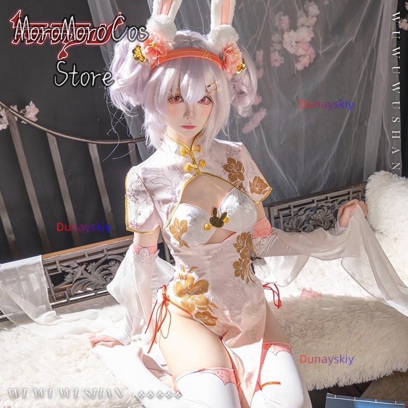 Game Cosplay Series Azur Lane  - огляд і ціна Anime Cosplay Kostüm