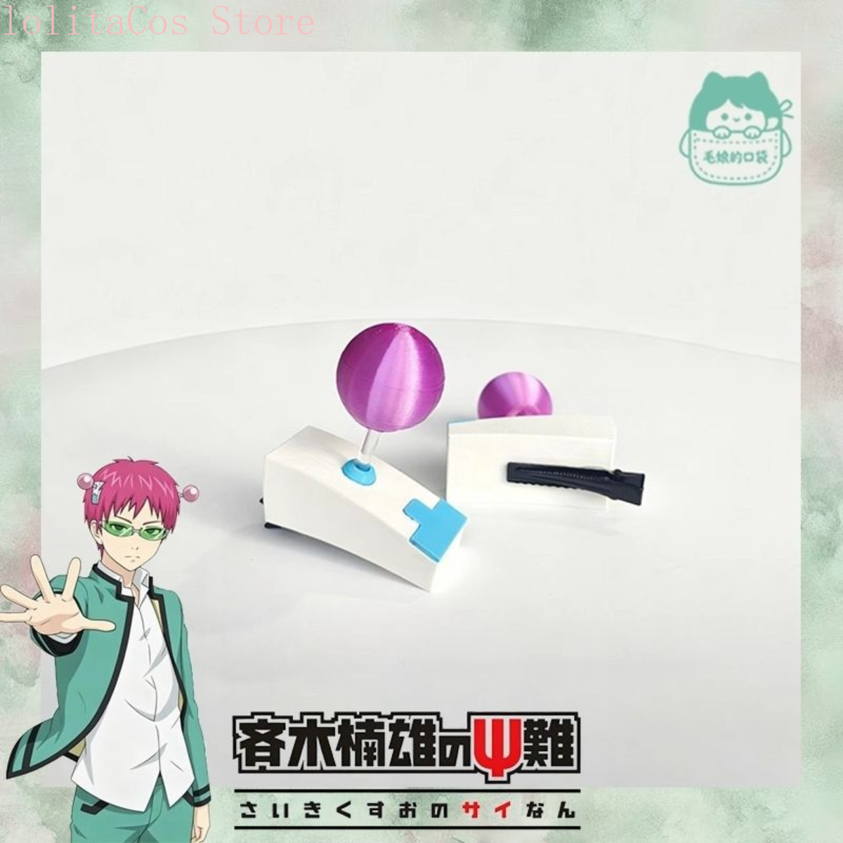 The Disastrous Life of Saiki K - огляд і ціна Anime Cosplay Glasses