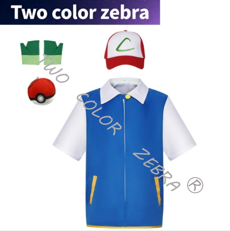 Männer Anime Trainer Cosplay K - огляд і ціна Anime Cosplay Kostüm