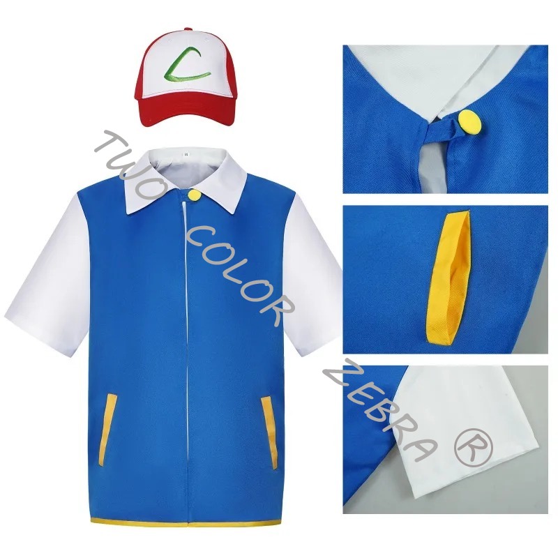 Männer Anime Trainer Cosplay K - огляд і ціна Anime Cosplay Kostüm