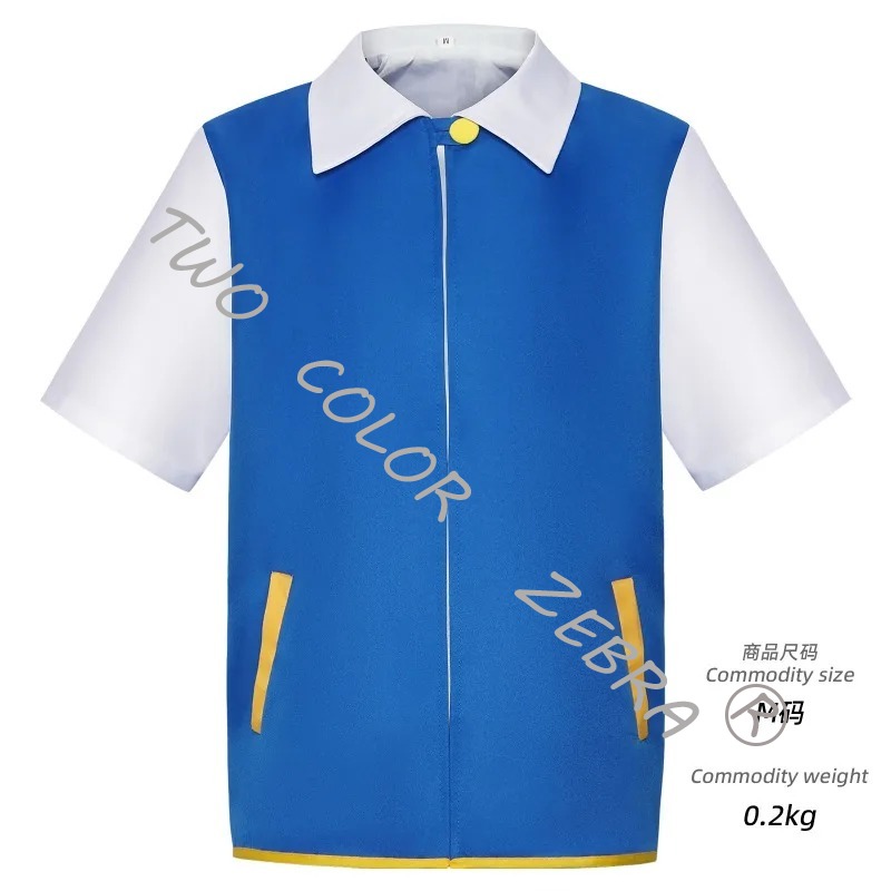 Männer Anime Trainer Cosplay K - огляд і ціна Anime Cosplay Kostüm