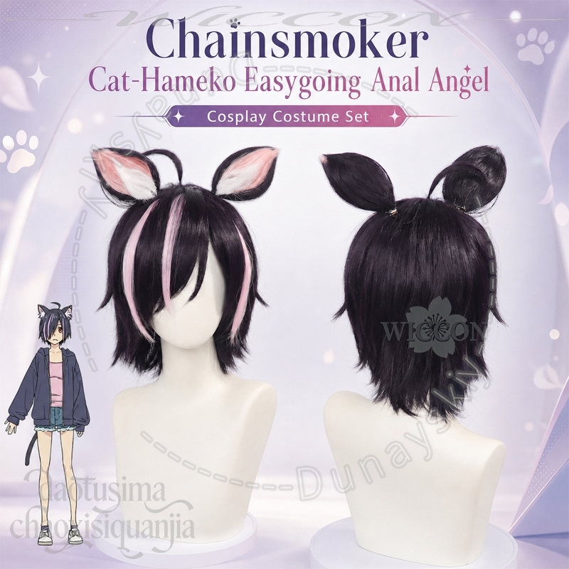 Anime Chainsmoker Cat Cosplay  - огляд і ціна Cosplay Anime Pink Hair