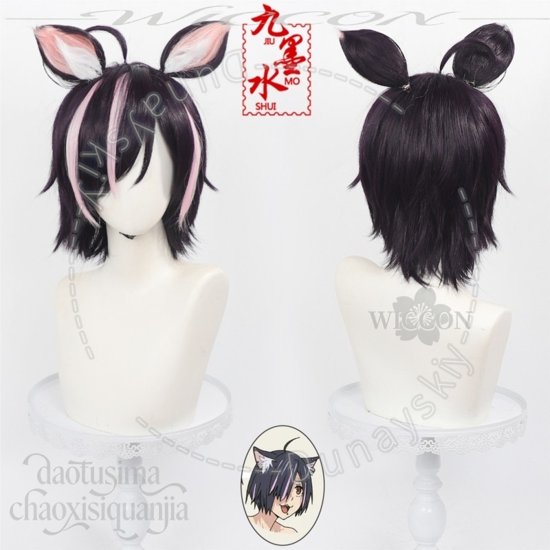 Anime Chainsmoker Cat Cosplay  - огляд і ціна Cosplay Anime Pink Hair