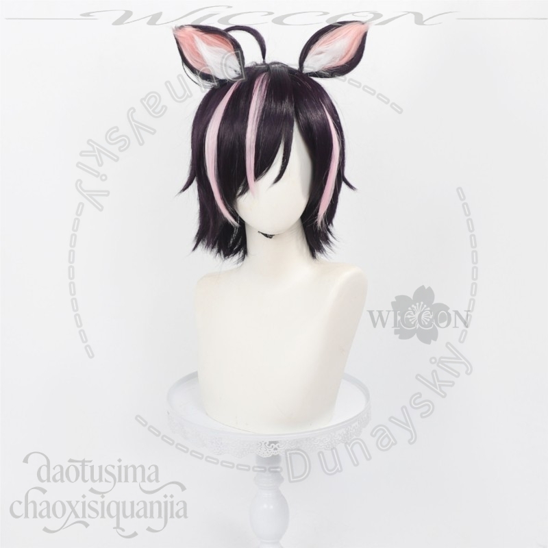 Anime Chainsmoker Cat Cosplay  - огляд і ціна Cosplay Anime Pink Hair