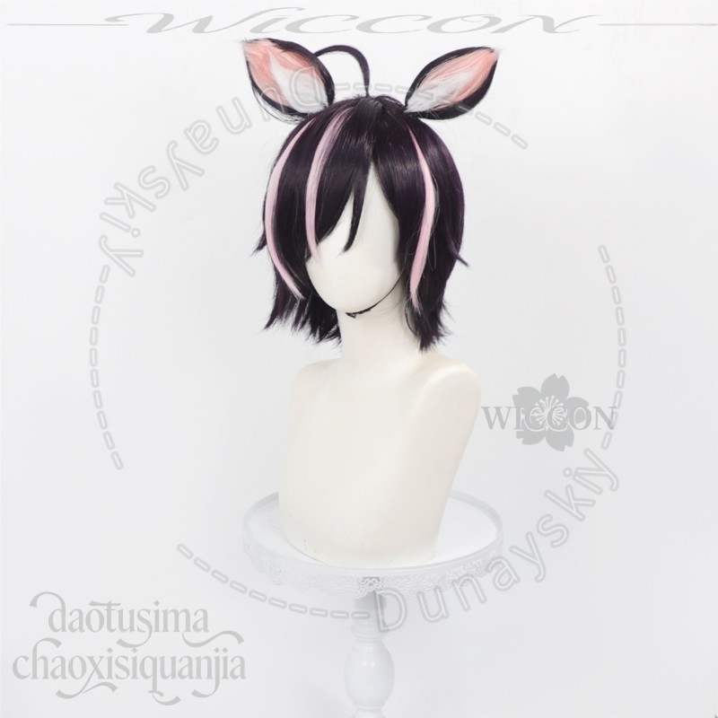 Anime Chainsmoker Cat Cosplay  - огляд і ціна Cosplay Anime Pink Hair