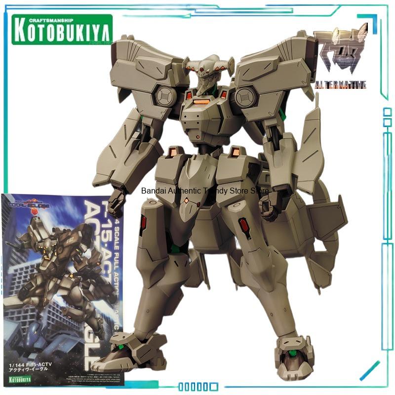 Kotobukiya Genuine Muv Luv Ser - огляд і ціна Kotobukiya Muv-Luv