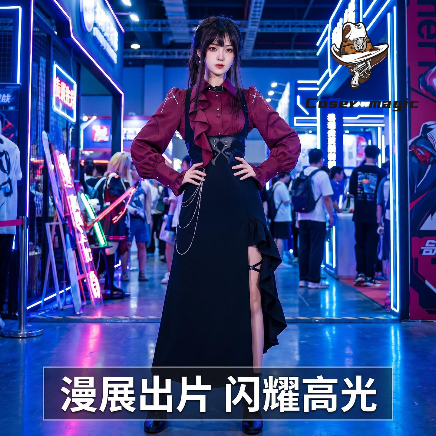 Honkai: Star Rail Kafka Themed - огляд і ціна Anime Cosplay Seri