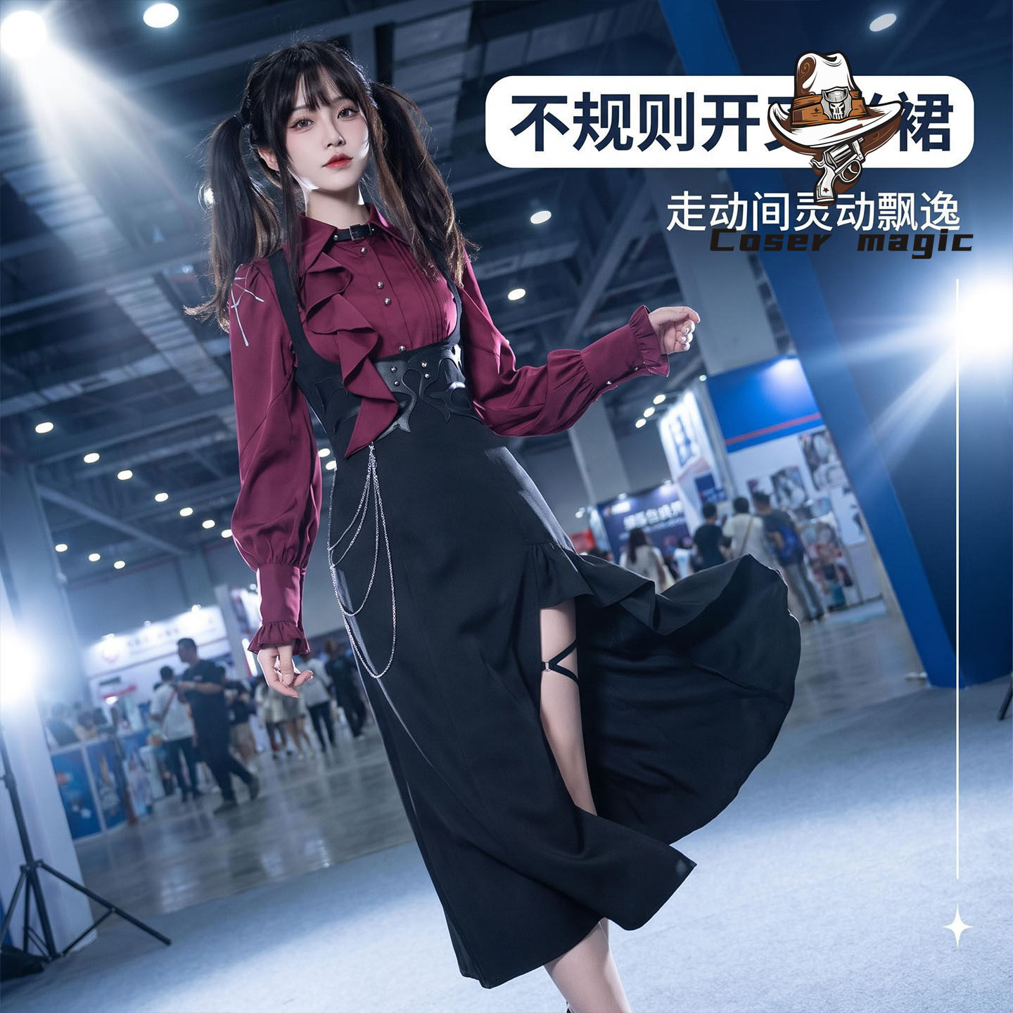 Honkai: Star Rail Kafka Themed - огляд і ціна Anime Cosplay Seri