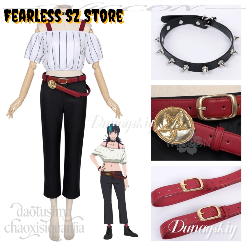 Hoshi Kirara Cosplay Anime Jut - огляд і ціна Anime Cosplay Kostüm