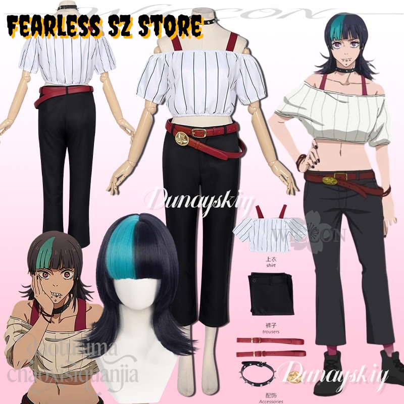 Hoshi Kirara Cosplay Anime Jut - огляд і ціна Anime Cosplay Kostüm