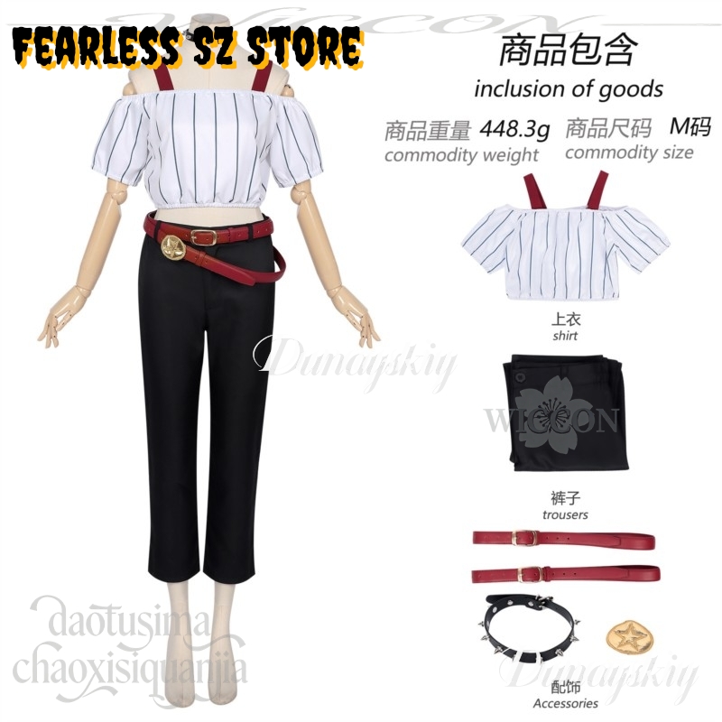 Hoshi Kirara Cosplay Anime Jut - огляд і ціна Anime Cosplay Kostüm