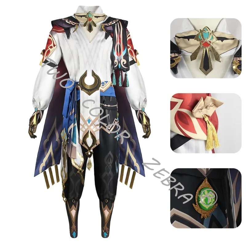 Spiel Genshin Impact Kaveh Cos - огляд і ціна Anime Cosplay Kostüm