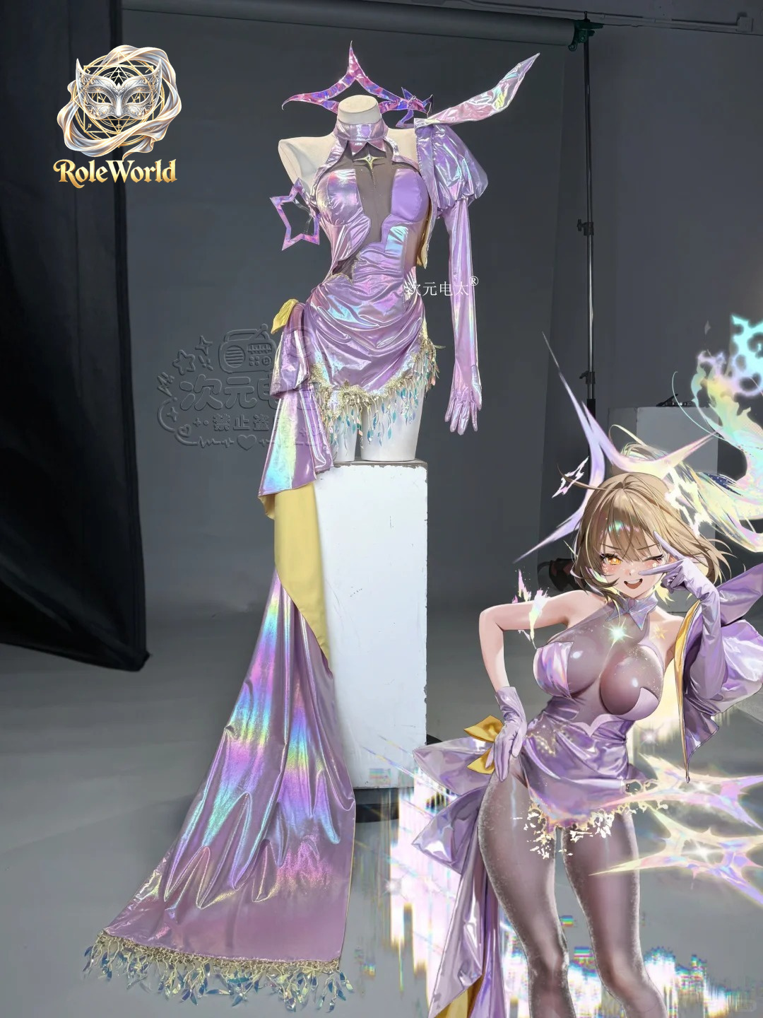 Anis Superstar Starlight Cospl - огляд і ціна Anime Cosplay Female Characters