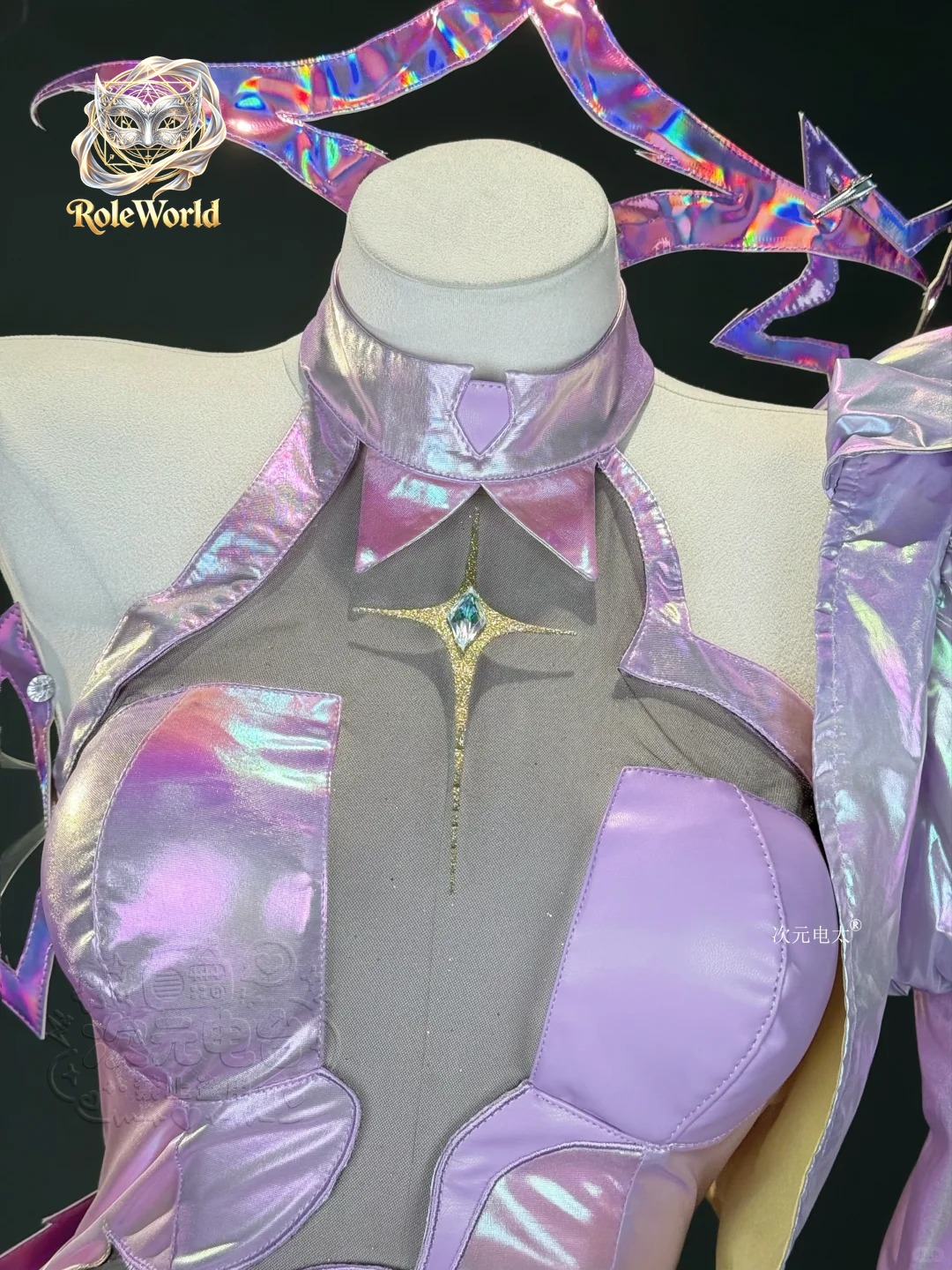 Anis Superstar Starlight Cospl - огляд і ціна Anime Cosplay Female Characters