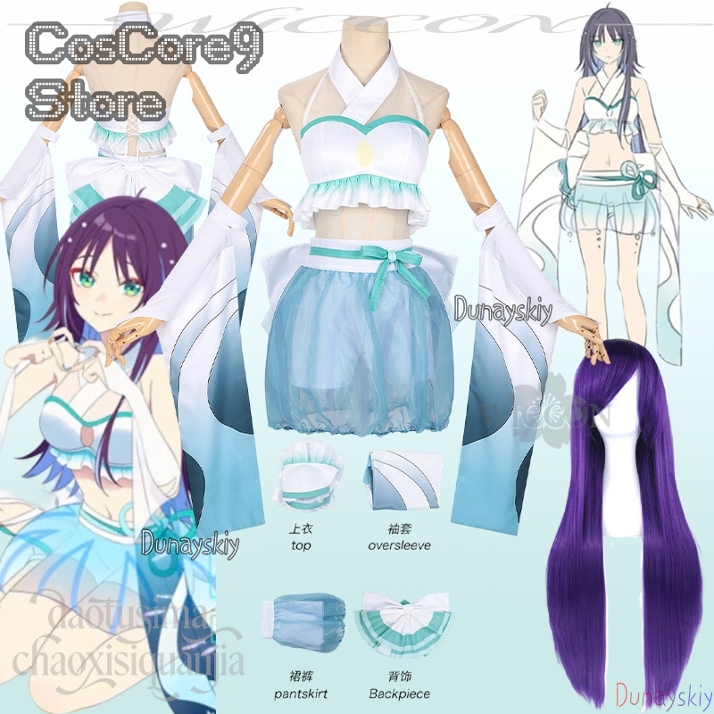 Iroha Sakayori Tsukuyami Kansh - огляд і ціна Anime Cosplay Kostüm