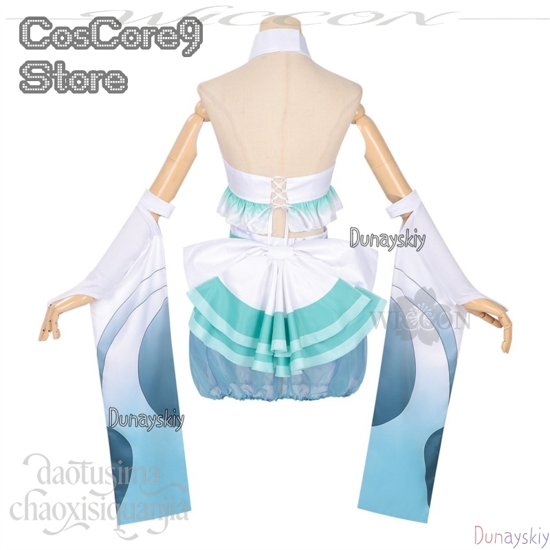 Iroha Sakayori Tsukuyami Kansh - огляд і ціна Anime Cosplay Kostüm