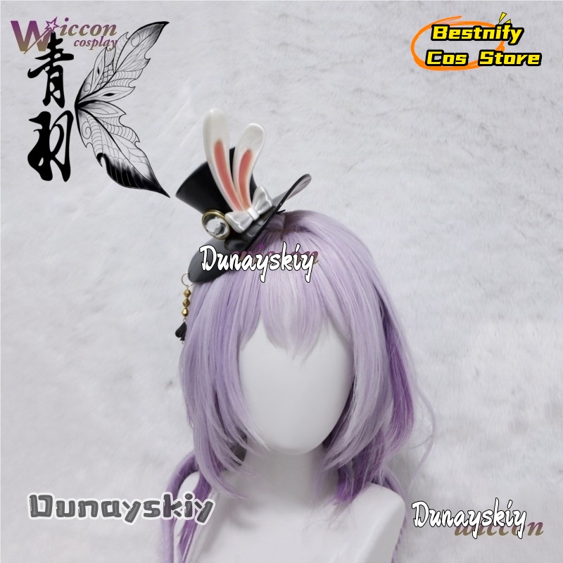 Bestnify Cos@Honkai Star Rail  - огляд і ціна Cosplay Anime Pink Hair