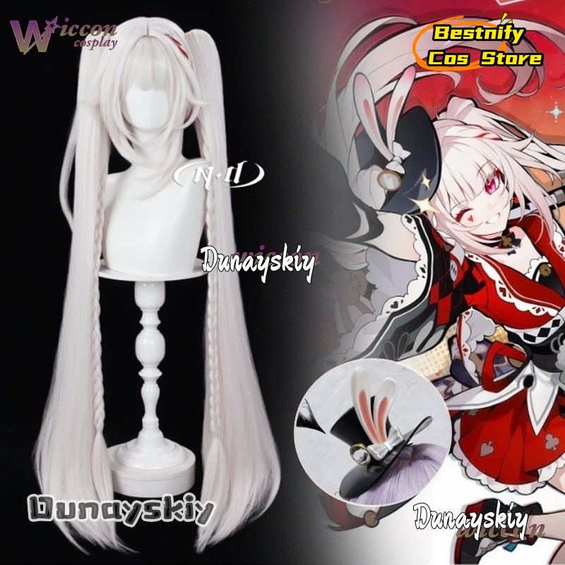 Bestnify Cos@Honkai Star Rail  - огляд і ціна Cosplay Anime Pink Hair