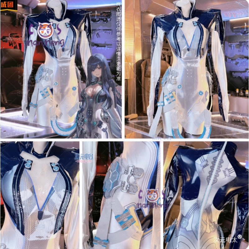 Raven Stellar Blade Cosplay Wo - огляд і ціна Cosplay Anime N