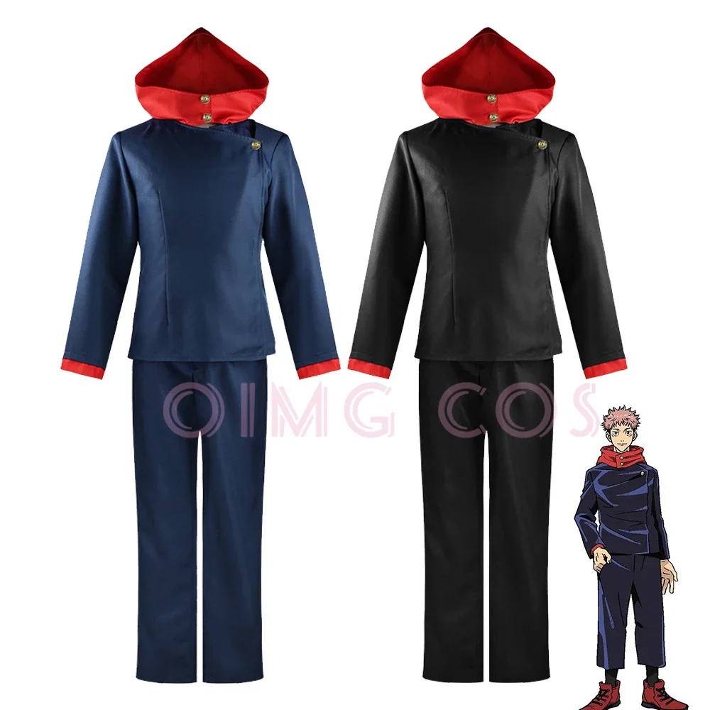 Itadori Yuji Cosplay Costume A - огляд і ціна Anime Cosplay Japanese
