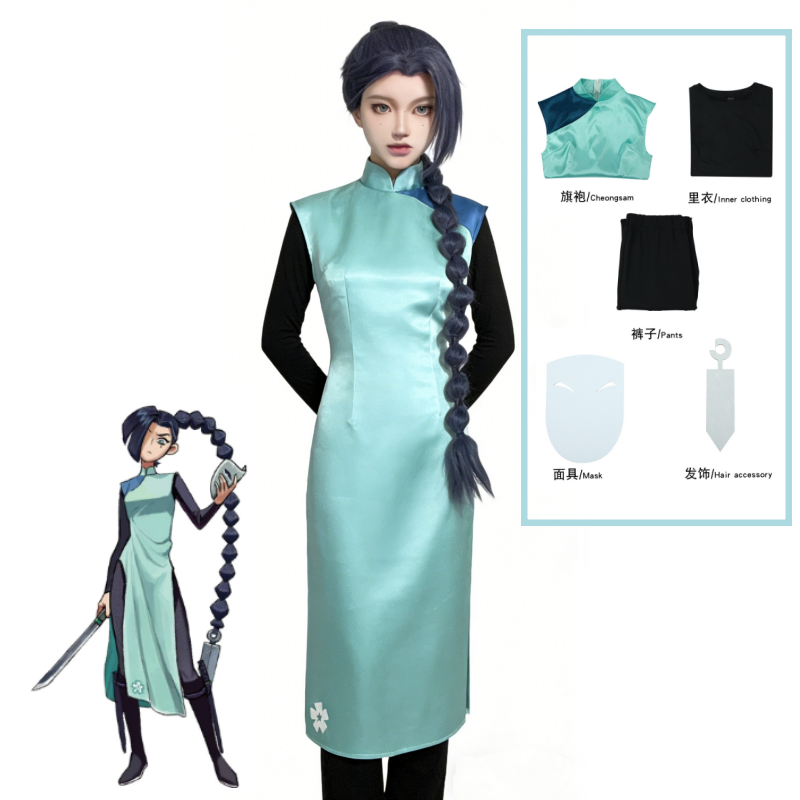 Anime Assassin Seven Scissor S - огляд і ціна Anime Cosplay Wigs