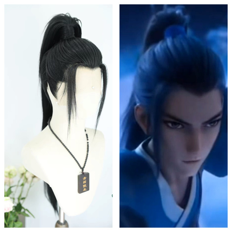 Already Styled Lu Dongbin Blac - огляд і ціна Anime Cosplay Long Black Hair