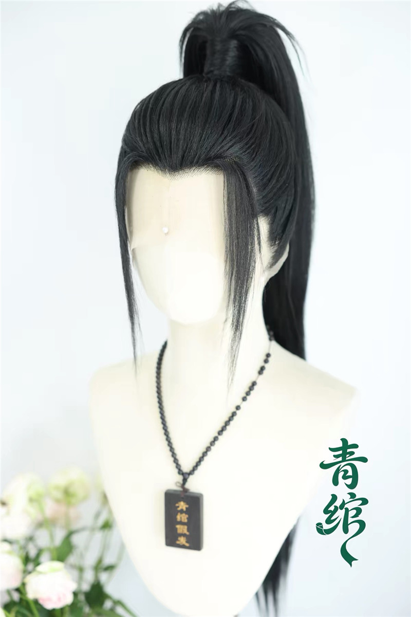 Already Styled Lu Dongbin Blac - огляд і ціна Anime Cosplay Long Black Hair
