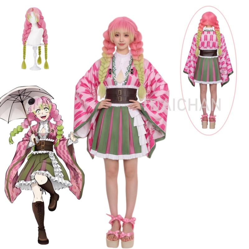 Anime Kanroji Mitsuri Cosplay  - огляд і ціна Cosplay Anime Pink Hair