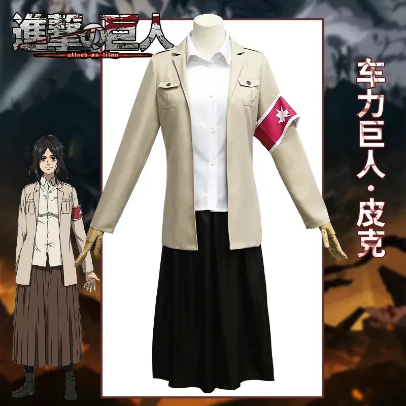 e,4;v'6\k/Anime Attack on Tita - огляд і ціна Attack Titan Cloak
