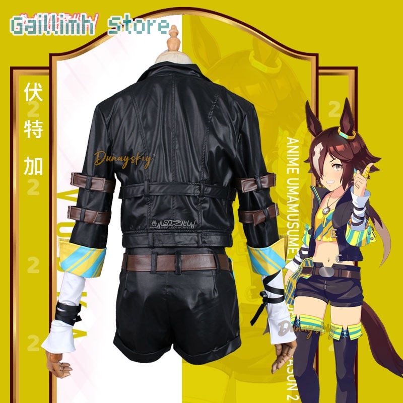 Anime Umamusume Pretty Derby V - огляд і ціна Anime Cosplay Kostüm