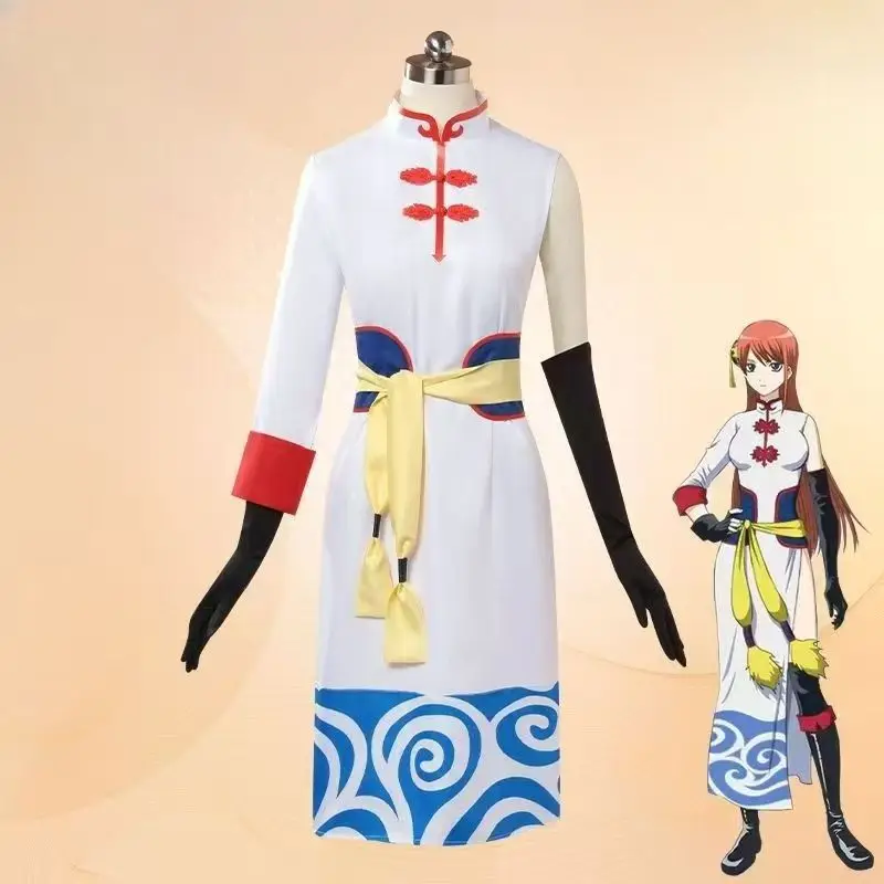 Neues Anime Gintama Sakata Gin - огляд і ціна Anime Cosplay Kostüm