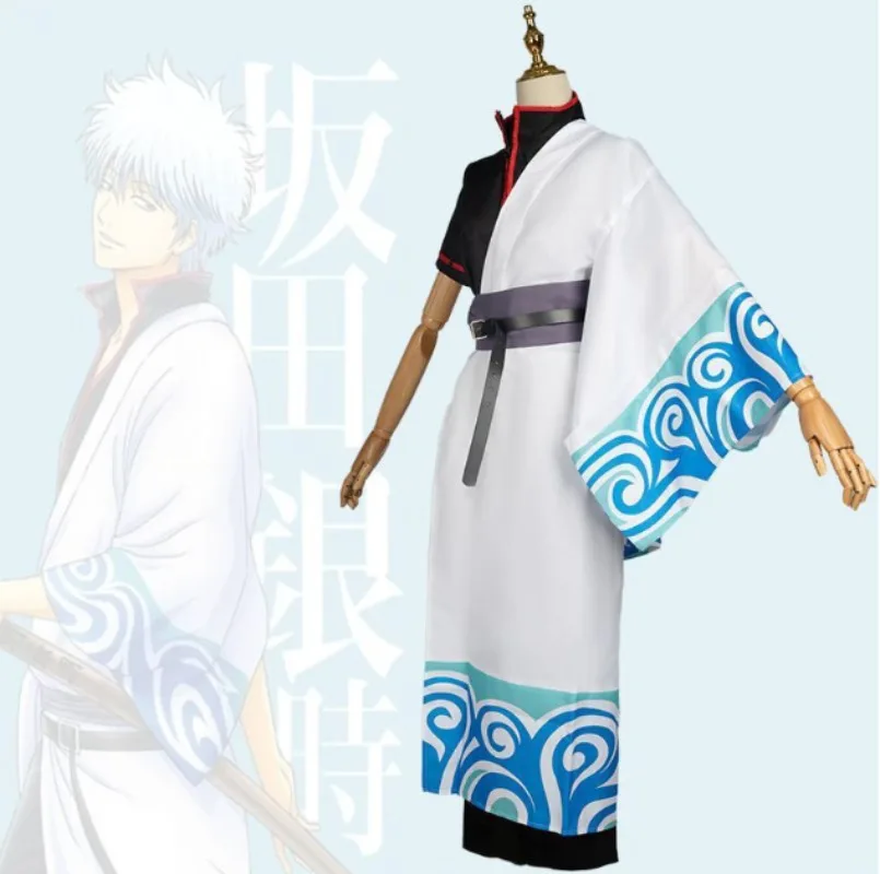 Neues Anime Gintama Sakata Gin - огляд і ціна Anime Cosplay Kostüm