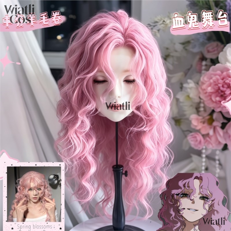 Anime Alien Stage Zombie Stage - огляд і ціна Cosplay Anime Pink Hair