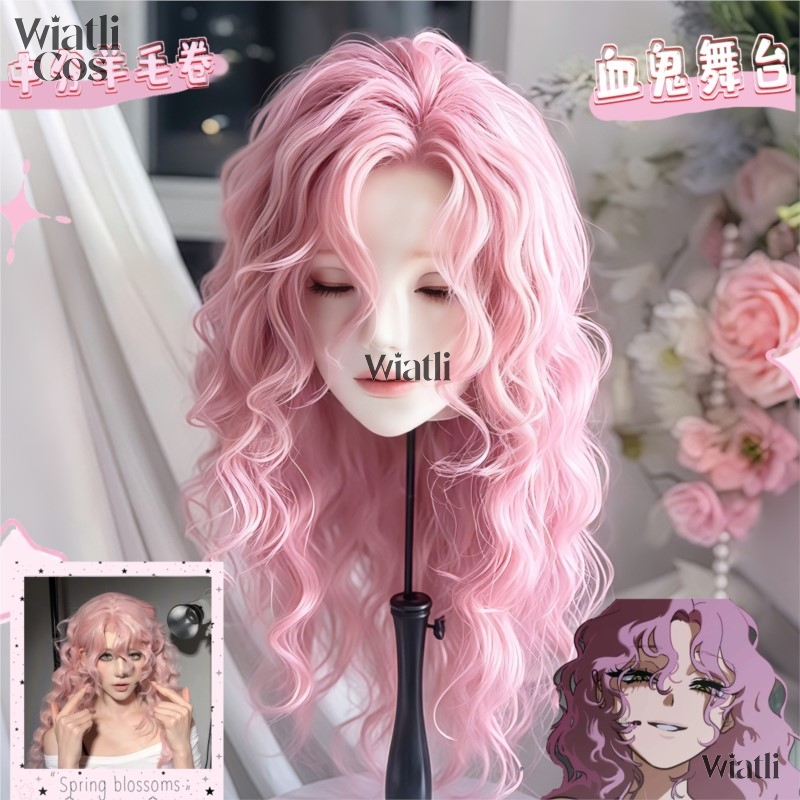 Anime Alien Stage Zombie Stage - огляд і ціна Cosplay Anime Pink Hair