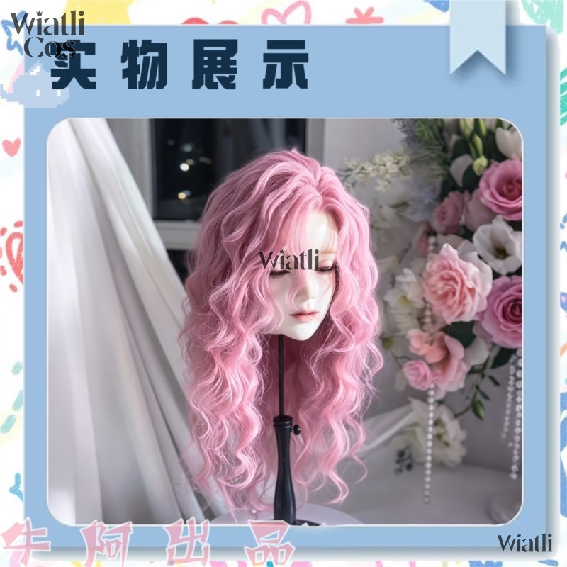 Anime Alien Stage Zombie Stage - огляд і ціна Cosplay Anime Pink Hair