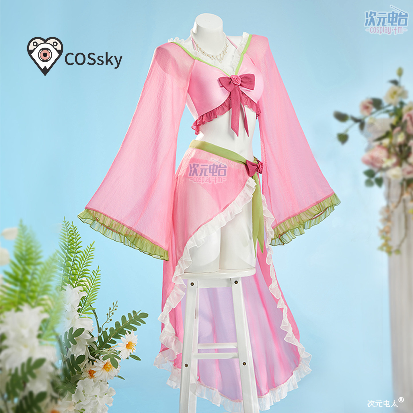 Maomao Anime The Apothecary Di - огляд і ціна Anime Cosplay Pink