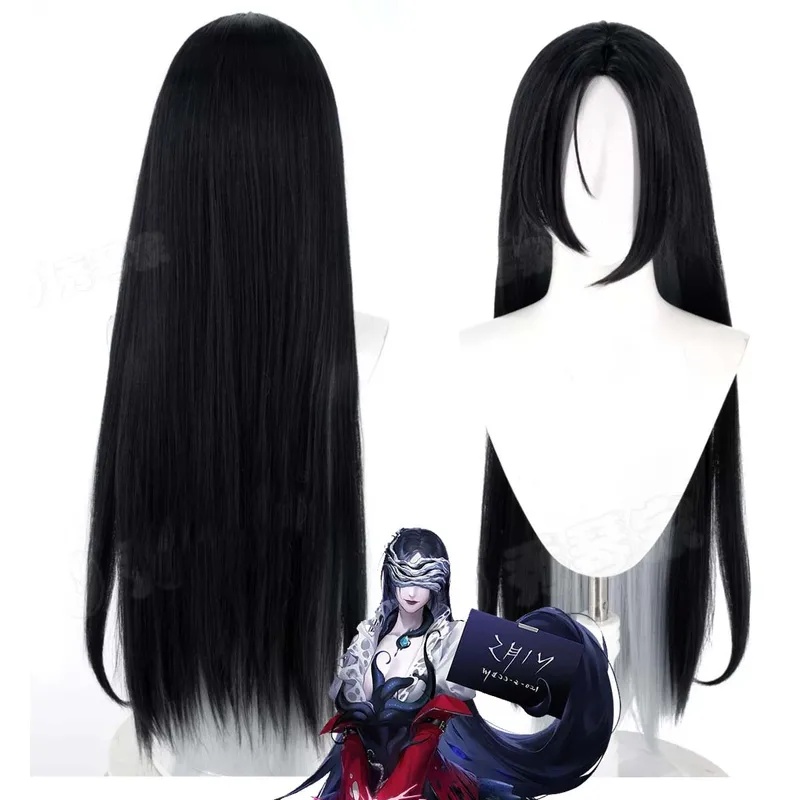 Le Cool Women Game Path to Now - огляд і ціна Anime Cosplay Long Black Hair