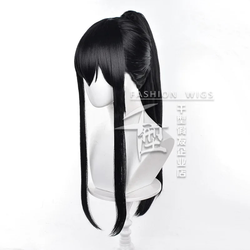 2025 aaa Captain Cosplay Wig A - огляд і ціна Anime Cosplay Long Black Hair
