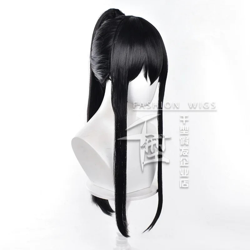 2025 aaa Captain Cosplay Wig A - огляд і ціна Anime Cosplay Long Black Hair