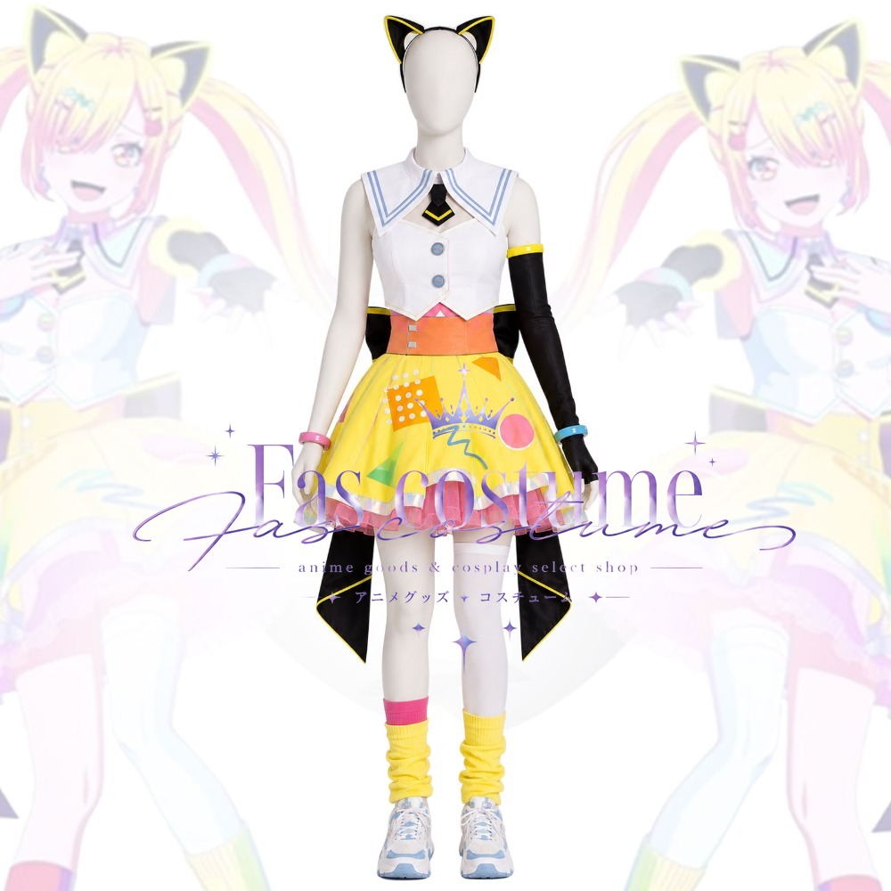 Anime Cosplay Costumes with Co - огляд і ціна Anime Cosplay Event