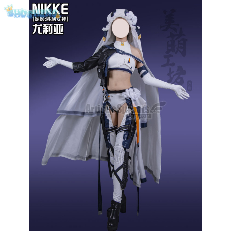 Yulia Cosplay Julia Costume  A - огляд і ціна Cosplay Anime N