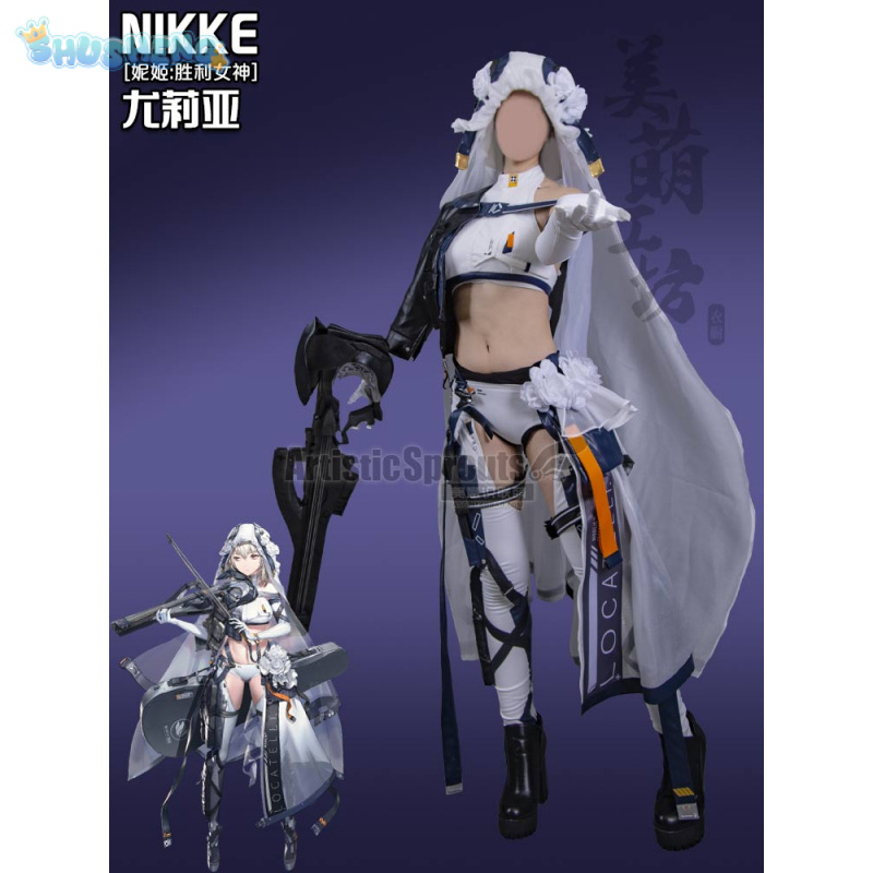Yulia Cosplay Julia Costume  A - огляд і ціна Cosplay Anime N