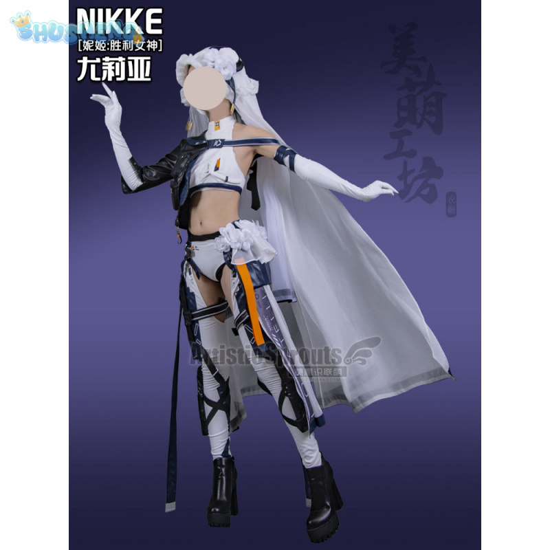 Yulia Cosplay Julia Costume  A - огляд і ціна Cosplay Anime N